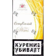 Compliment Super Slims 1