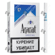 Ararat Special Blue