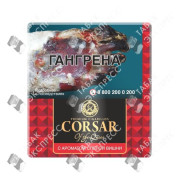 Corsar of The Queen Mini - Cherry Gold