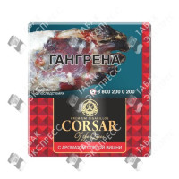 Corsar of The Queen Mini - Cherry Gold