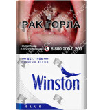 Winston Blue