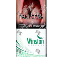 Winston Super Slims Menthol