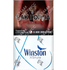 Winston Xstyle Blue