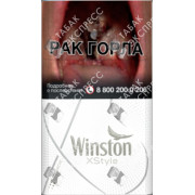 Winston Xstyle Silver