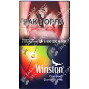 Winston Compact Impulse Summer Mix