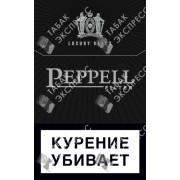 Peppell Luxury Black
