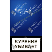 Vip Club Luxury Blue