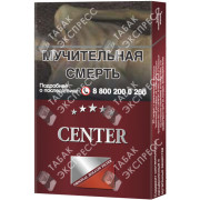 Center Ultra Slims Red