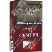 Center King Size Red