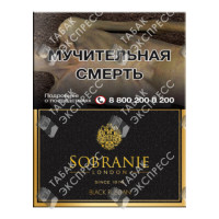 Sobranie Black Russian