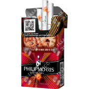 Philip Morris Exotic Mix