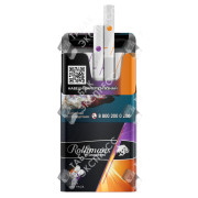 Rothmans Royals Клик