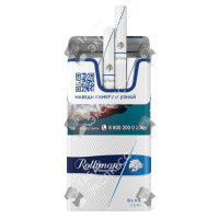 Rothmans Royals Классик