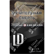 LD Club Platinum