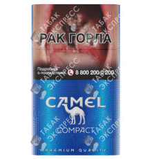 Camel Compact