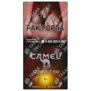 Camel Compact Tropical Crush