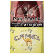 Camel Yellow
