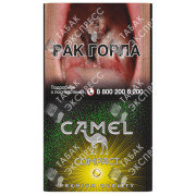 Camel Compact Yellow Crush