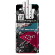 Kent Crystal Mix Ruby