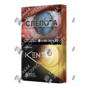 Kent Nano Mix Sunset