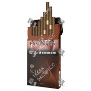 Sobranie Element Amber SuperSlims