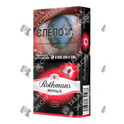Rothmans Royals Demi Click Арбуз