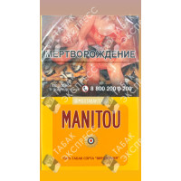 Manitou KS Yellow