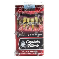 Captain Black Cherise