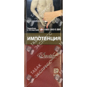 Davidoff Slims Classic