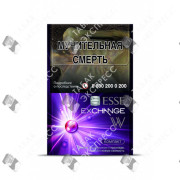 Esse Exchange W mini