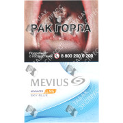 Mevius Sky Blue выдвижная пачка