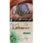 Glamour Super Slims Menthol