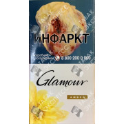 Glamour Super Slims Amber