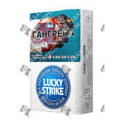 Lucky Strike Premium Blue