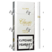 Classic Ultima Slims