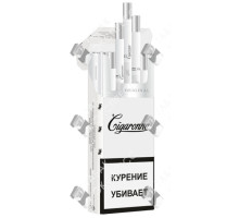 Cigaronne Super Slims White