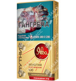 Ява Золотая Классическая 100 в дизайне Спутник