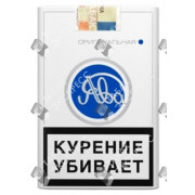 Ява Оригинальная