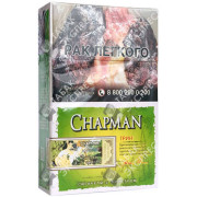 Chapman Грин