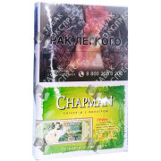 Chapman Грин Nano