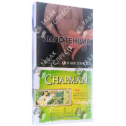 Chapman Грин SuperSlims