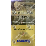 Business Class compact Silver Leaf