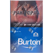 Burton Blue