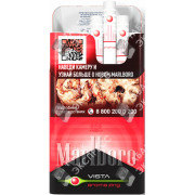 Marlboro Vista Aroma Zing