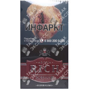 Aroma Rich Rum Cherry SuperSlim Highland