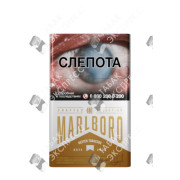 Marlboro Crafted Gold