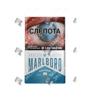 Marlboro Crafted Blue