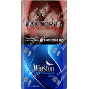 Winston XS Compact 100s Blue