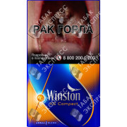 Winston XS Compact Sunrise