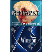 Winston XS Kings Blue